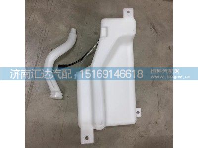 ,喷水壶,济南汇达汽配销售中心