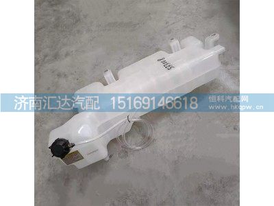 ,膨胀水箱,济南汇达汽配销售中心