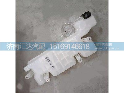 ,膨胀水箱,济南汇达汽配销售中心