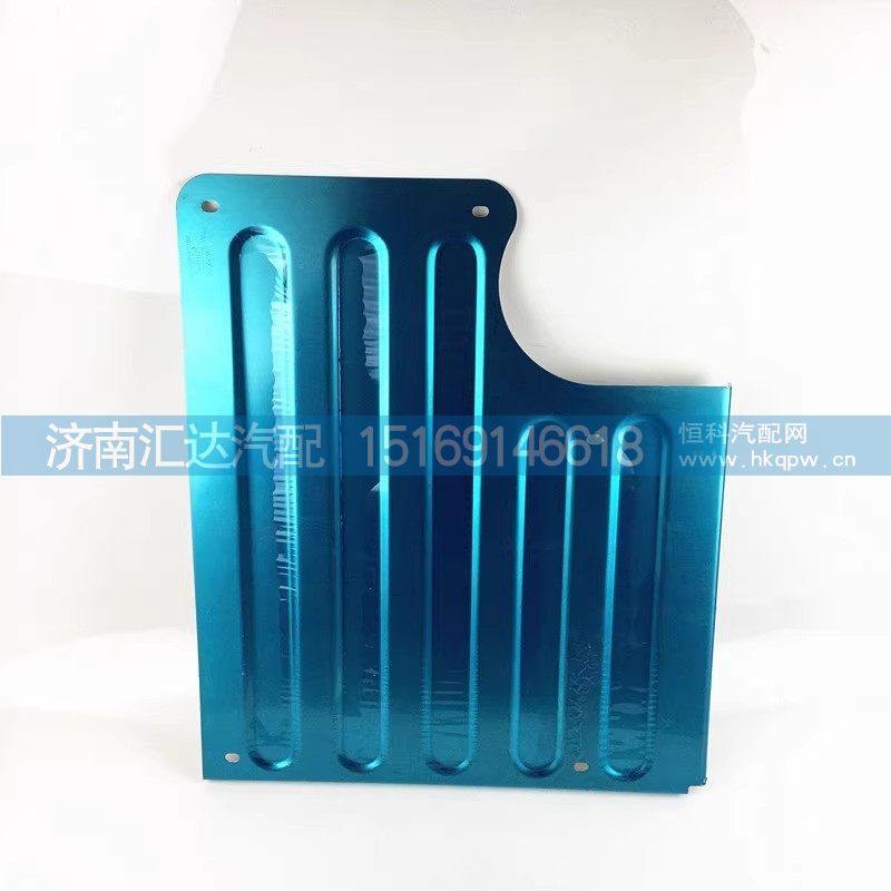 ,隔热板,济南汇达汽配销售中心