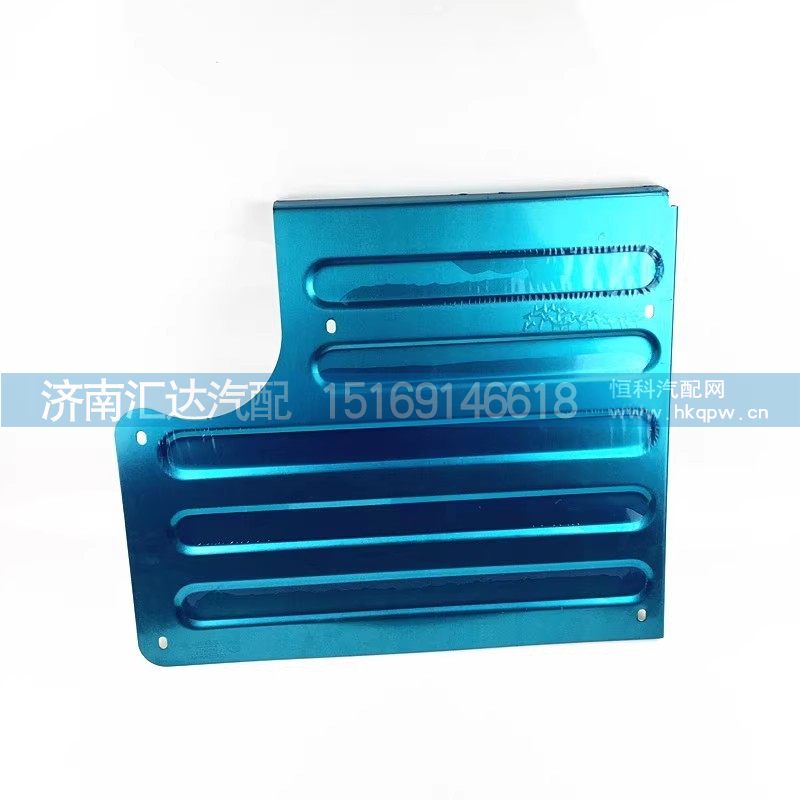 ,隔热板,济南汇达汽配销售中心