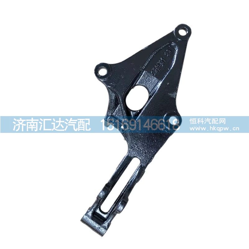 德龙新M3000新款后悬下支架后气囊左右支座总成/