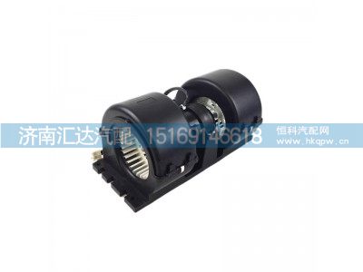 DZ14251841103,暖风电机,济南汇达汽配销售中心