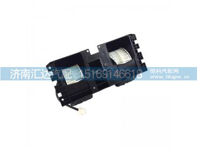 DZ14251841103,暖风电机,济南汇达汽配销售中心