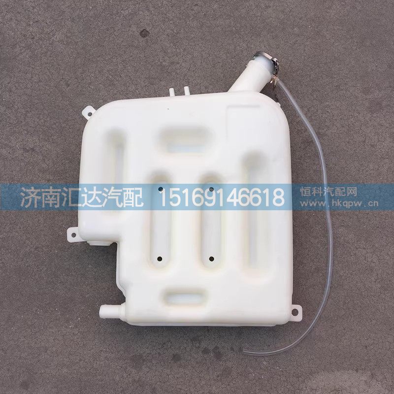 德龙F3000X3000膨胀水箱副水箱后背小水箱膨胀箱