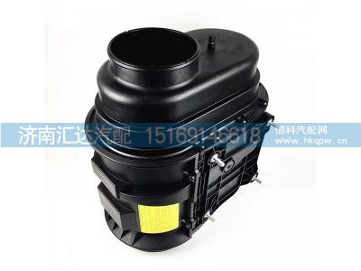 ,空滤器壳,济南汇达汽配销售中心