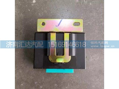 DZ96189584345,继电器,济南汇达汽配销售中心