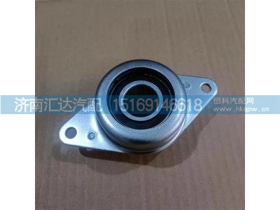 DZ9H259460501,轴承,济南汇达汽配销售中心
