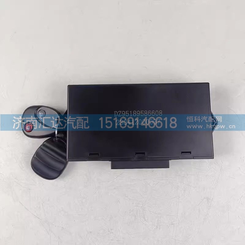 德龙新M3000车门遥控锁中控模块车门控制器带遥控器