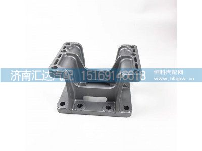 ,连接支架,济南汇达汽配销售中心