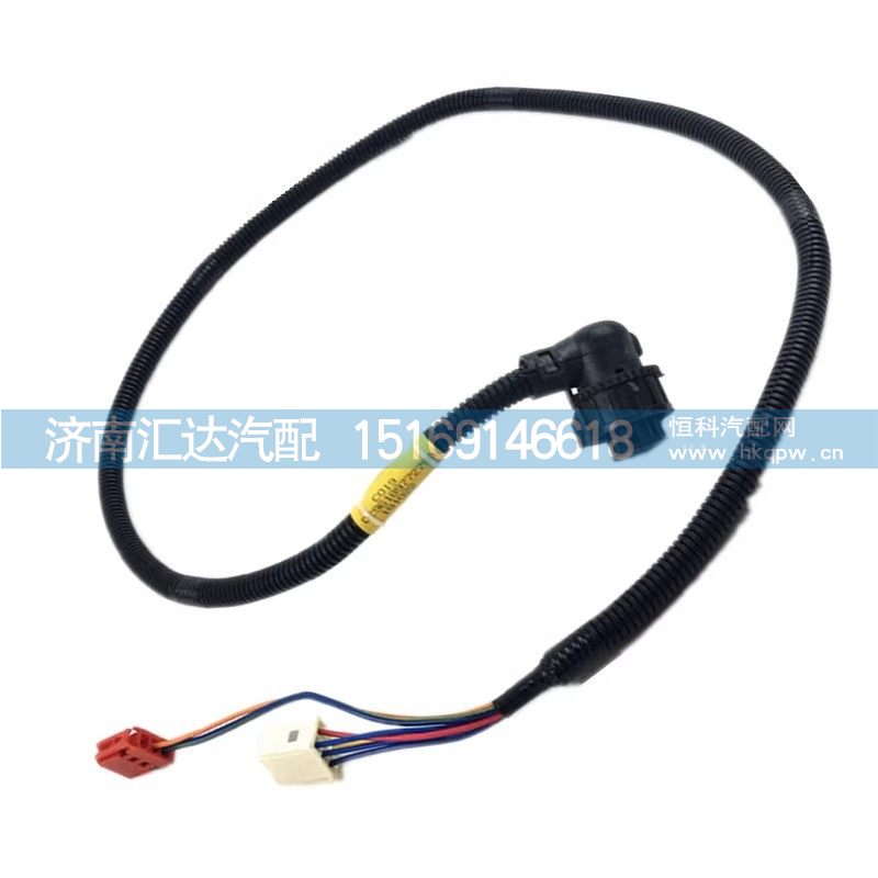 ,大灯线束,济南汇达汽配销售中心