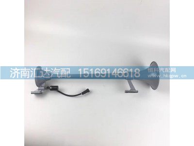 DZ93189270001,电控气喇叭,济南汇达汽配销售中心