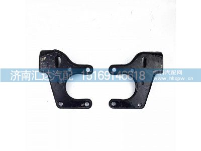 ,牵引钩底座,济南汇达汽配销售中心