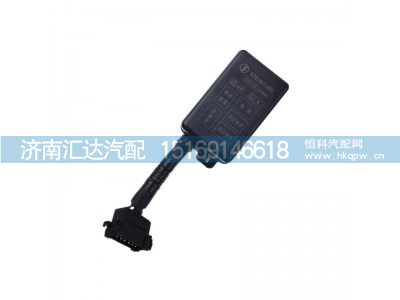 DZ95189711050,继电器,济南汇达汽配销售中心