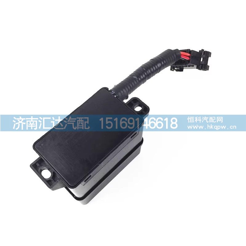 DZ95189711050,继电器,济南汇达汽配销售中心