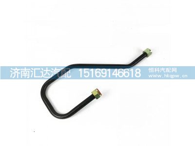 DZ95319360062,空压机出气管,济南汇达汽配销售中心