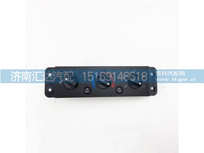 ,空调控制器,济南汇达汽配销售中心