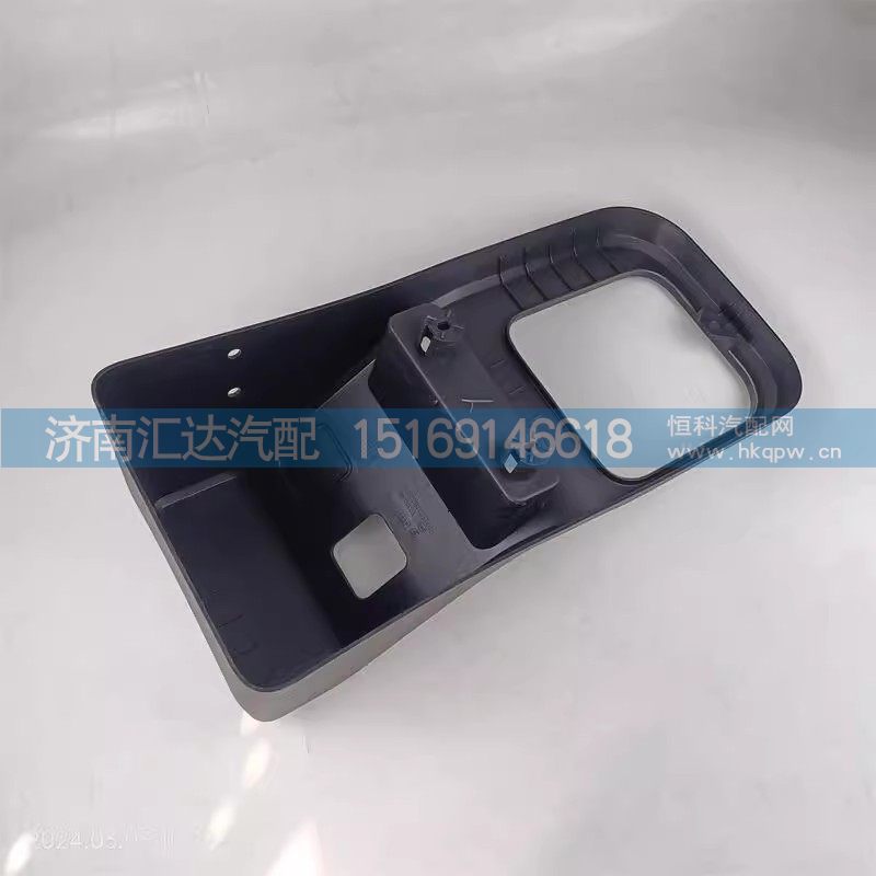 ,手控阀护罩,济南汇达汽配销售中心