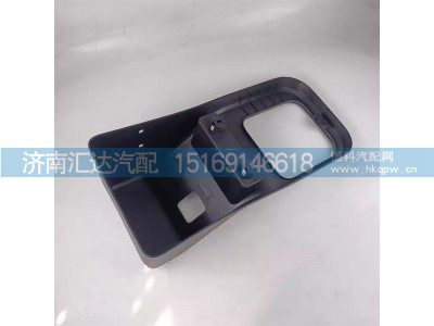 ,手控阀护罩,济南汇达汽配销售中心