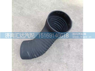 ,空滤出气胶管,济南汇达汽配销售中心