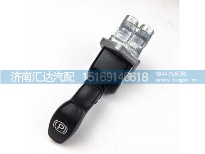,手制动阀,济南汇达汽配销售中心