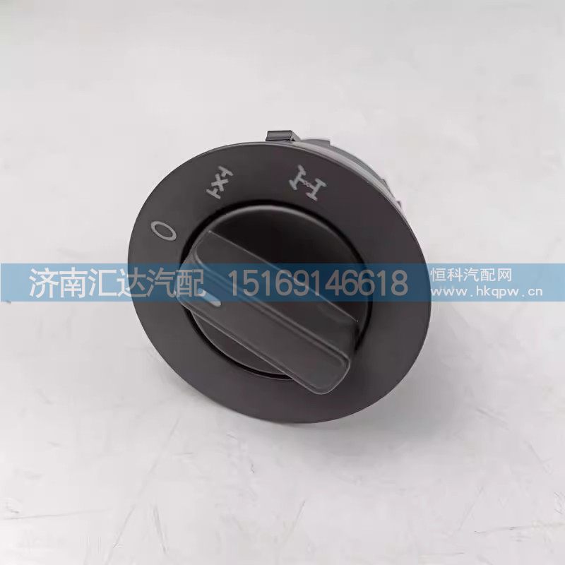 DZ97189584578,旋转开关,济南汇达汽配销售中心