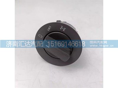 DZ97189584578,旋转开关,济南汇达汽配销售中心