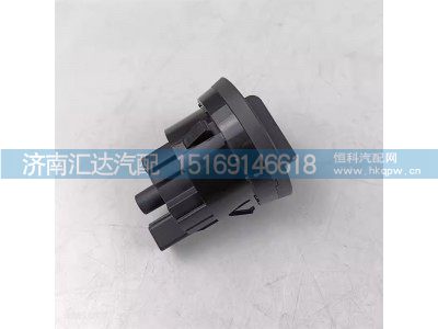 DZ97189584578,旋转开关,济南汇达汽配销售中心