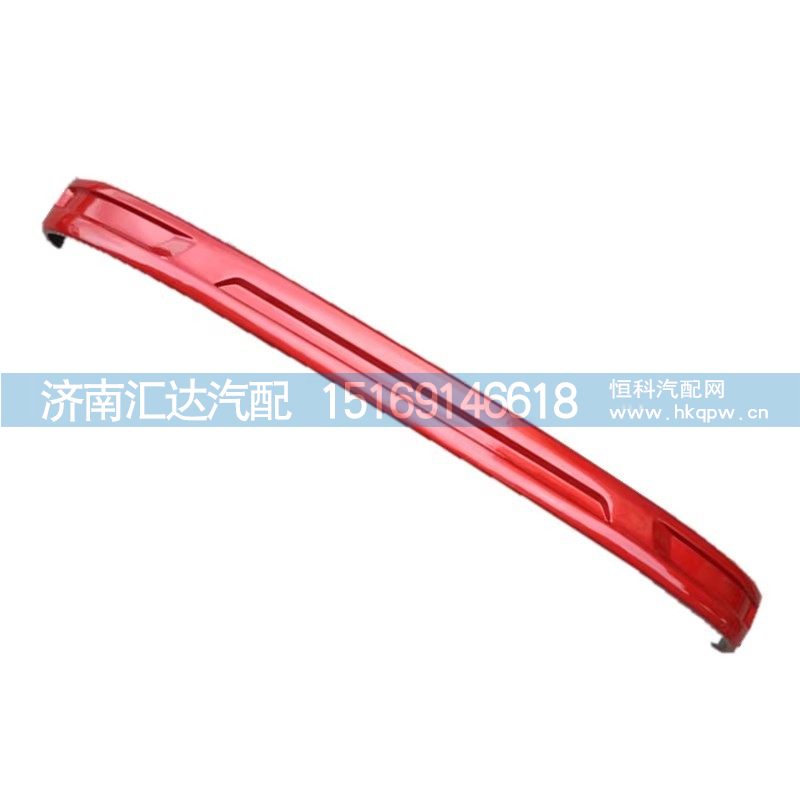 ,保险杠,济南汇达汽配销售中心