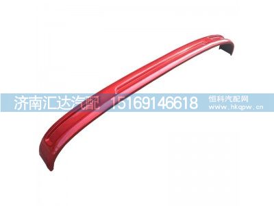 ,保险杠,济南汇达汽配销售中心