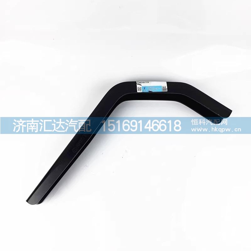 德龙X3000空滤前支架X3000空滤后支架新款空滤器支架