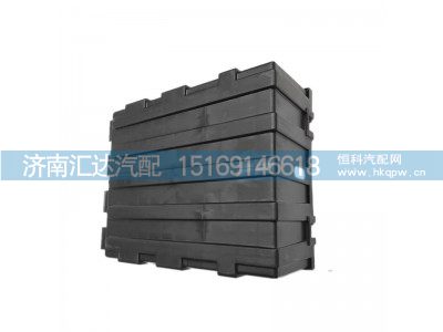 ,电瓶箱盖,济南汇达汽配销售中心