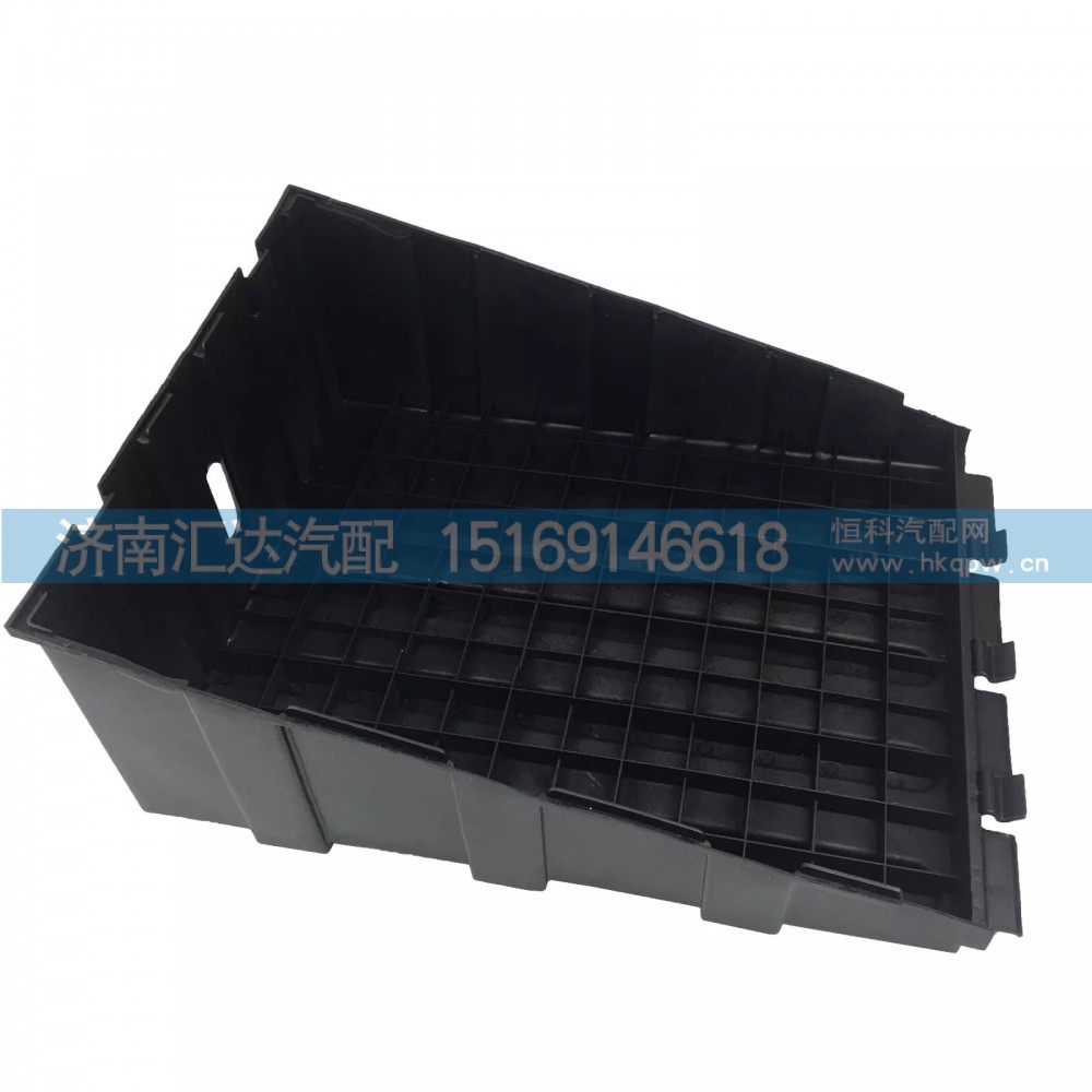 ,电瓶箱盖,济南汇达汽配销售中心