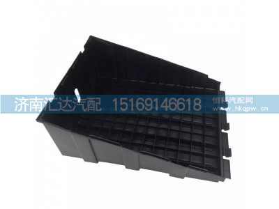 ,电瓶箱盖,济南汇达汽配销售中心