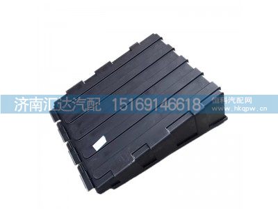 ,电瓶箱盖,济南汇达汽配销售中心