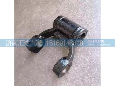 DZ98149520149,钢板吊耳,济南汇达汽配销售中心