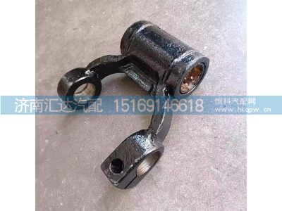 DZ98149520149,钢板吊耳,济南汇达汽配销售中心