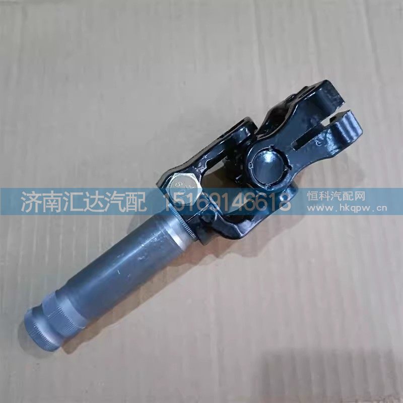 德龙X5000SX6000转向连接杆总成