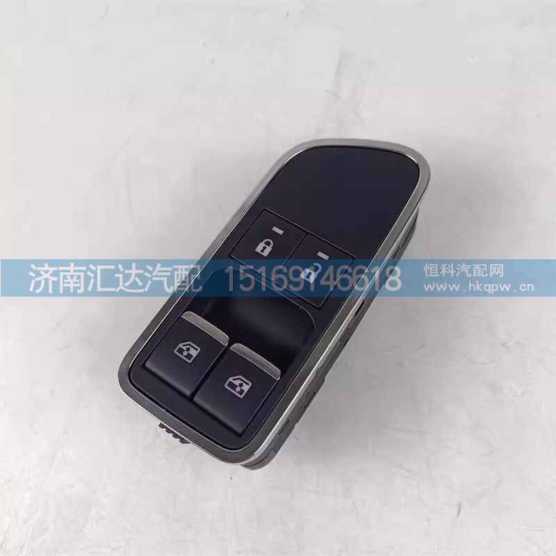 德龙M3000S左车门玻璃升降开关X5000主门控开关
