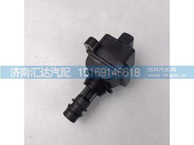 D1024003500,天然气发动机点火线圈,济南汇达汽配销售中心