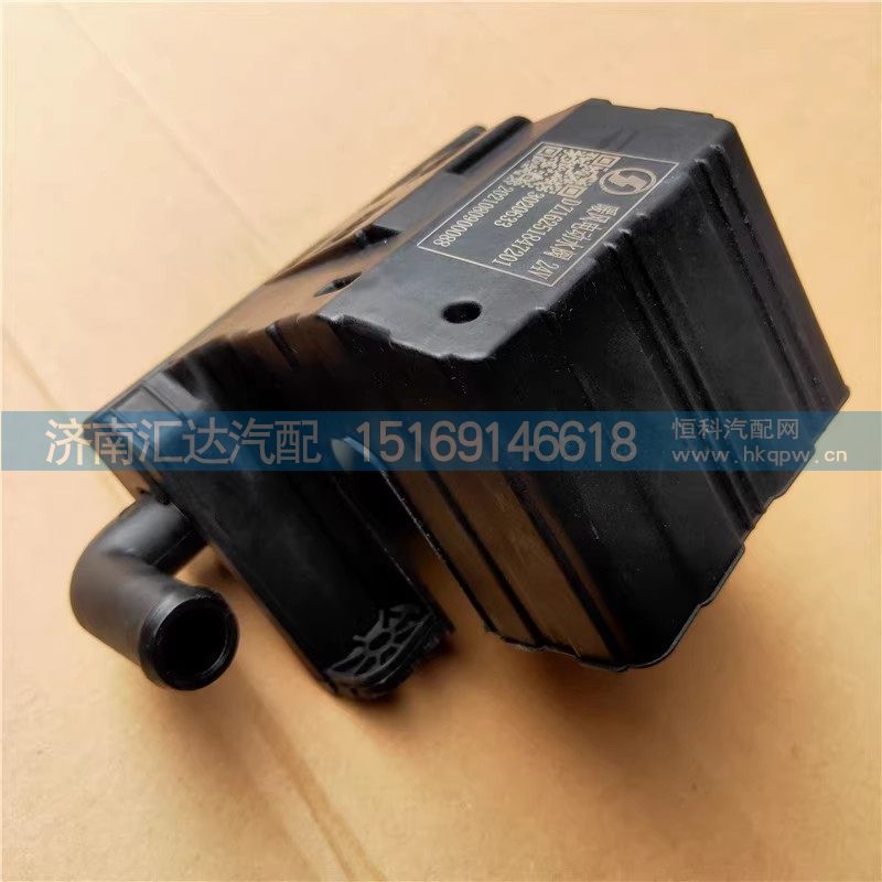 德龙X6000暖风水阀空调冷暖水阀开关电机马达