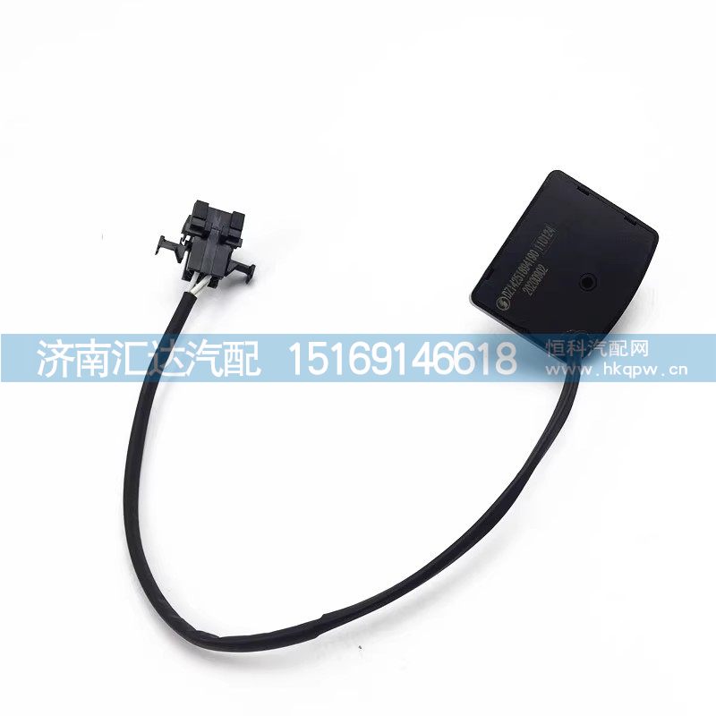 DZ14251894190,暖风开关,济南汇达汽配销售中心