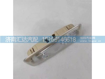 ,内照明灯,济南汇达汽配销售中心