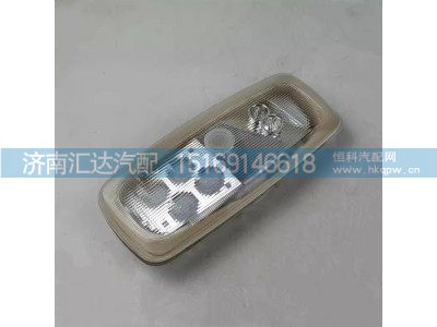 ,内照明灯,济南汇达汽配销售中心