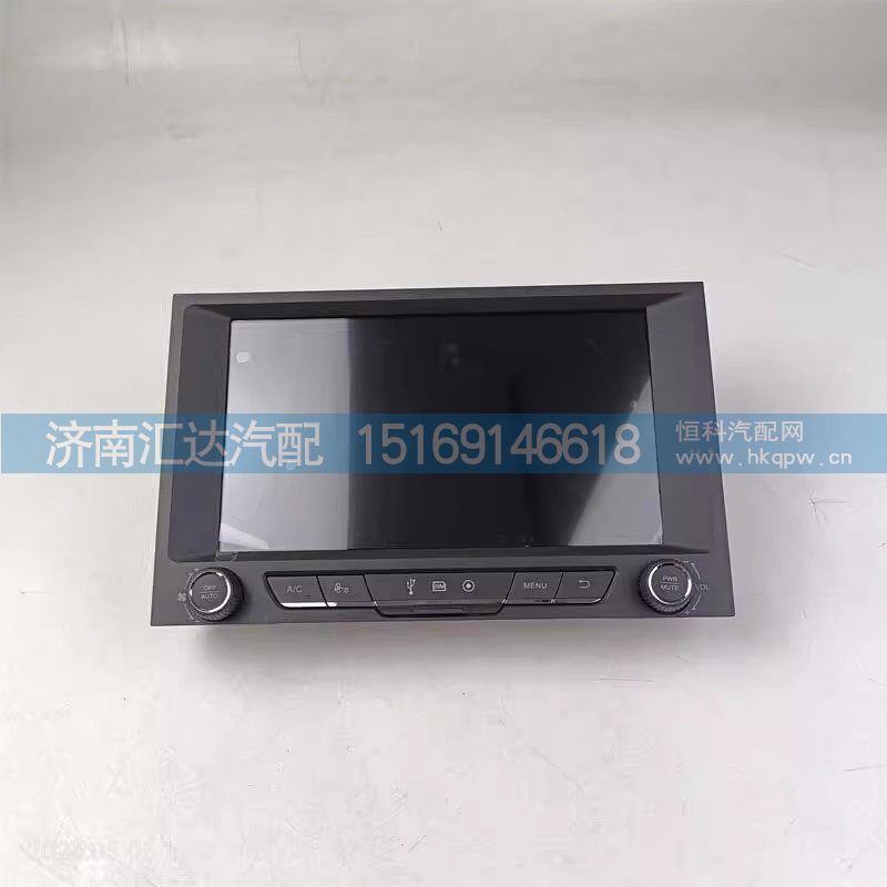 德龙X5000S高配10英寸触摸显示屏