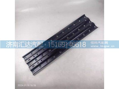 DZ93259935111,组合平台,济南汇达汽配销售中心