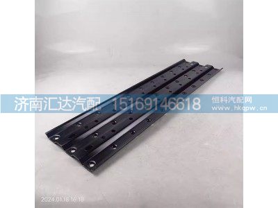 DZ93259935111,组合平台,济南汇达汽配销售中心