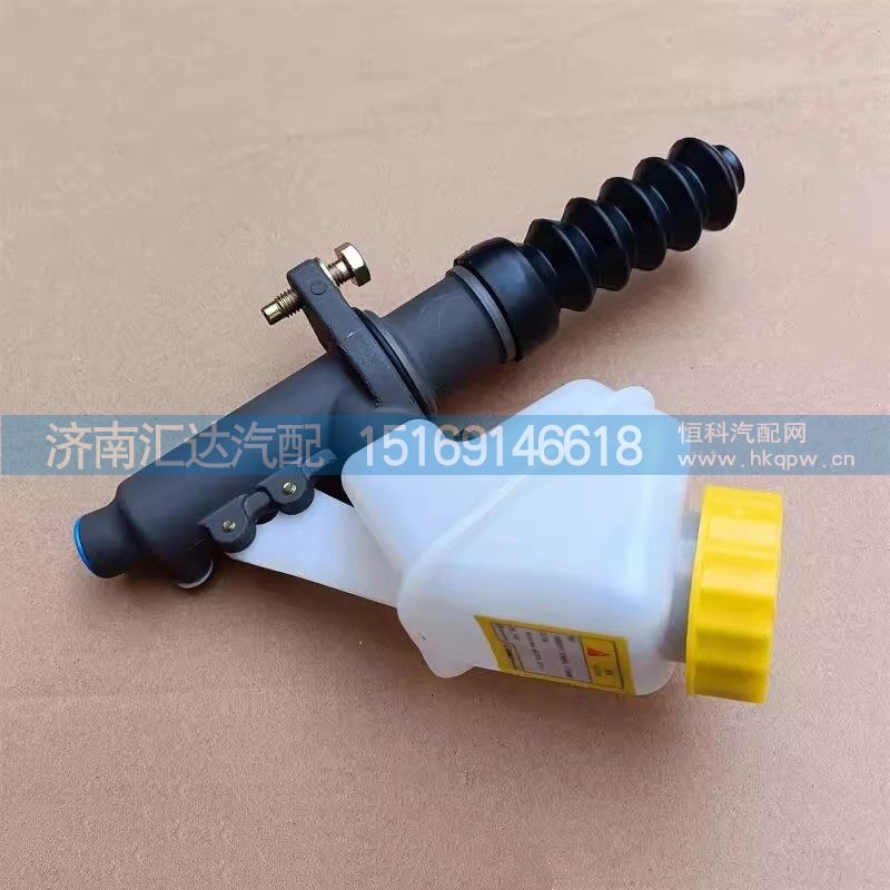 德龙X3000离合器总泵及储油罐总成