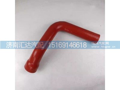 SZ953000824,散热器出水管,济南汇达汽配销售中心