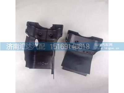 ,组合开关护罩,济南汇达汽配销售中心
